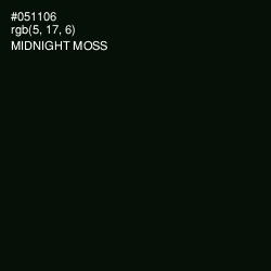 #051106 - Midnight Moss Color Image